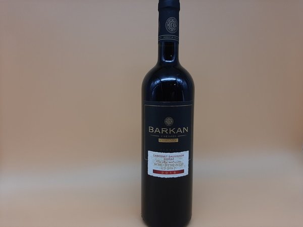 Wein "Barkan" Classic Cabernet Sauvignon/Shiraz