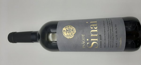 Wein Psagot Sinai Shiraz/Cabernet Sauvignon/Merlot